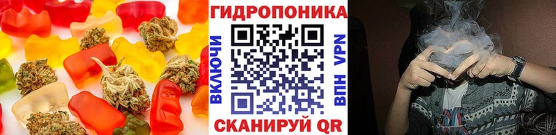 Печенье с ТГК конопля  магазин продажи наркотиков  Беслан 