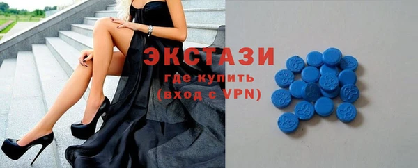 метамфетамин Алзамай