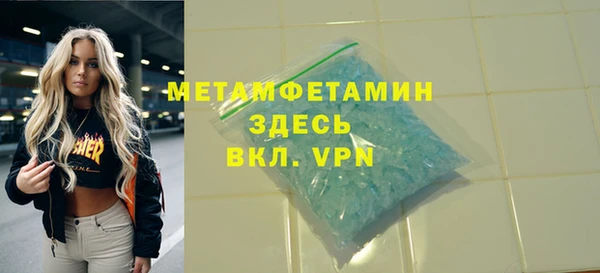 мет Сыктывкар