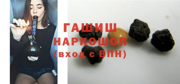 спиды Нижнекамск