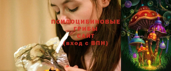 метамфетамин Алзамай