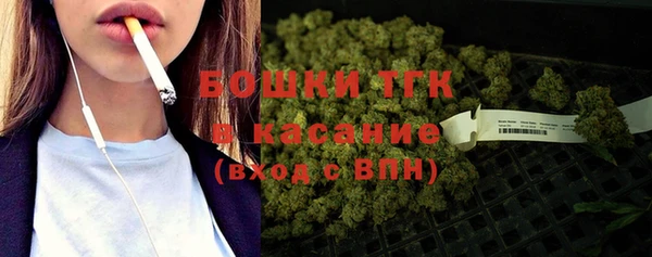 мескалин Алексеевка