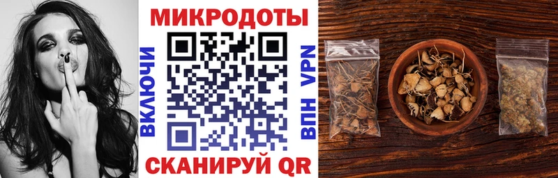 Псилоцибиновые грибы Psilocybine cubensis  OMG онион  Беслан 